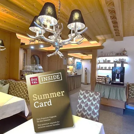 Fruehstueckspension Maier 게스트하우스 3*