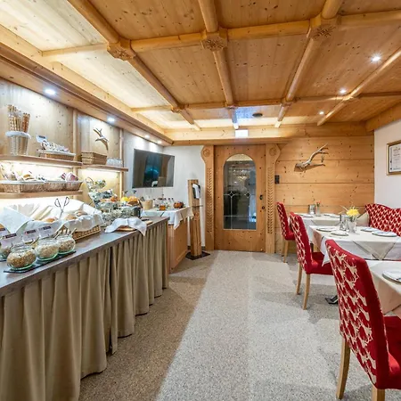 بيت ضيافة Fruehstueckspension Maier